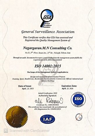 گواهینامه سیستم مدیریت محیط‌زیست (ISO 14001:2015)